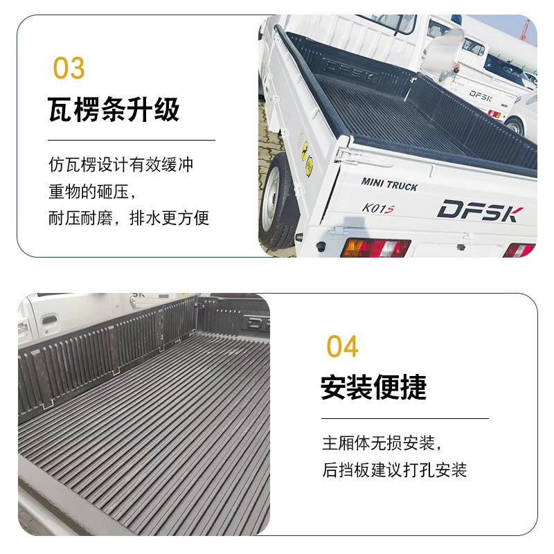 O1CN01I9zzAa1qmSU4L2R85_4290485538-0-cib.jpg