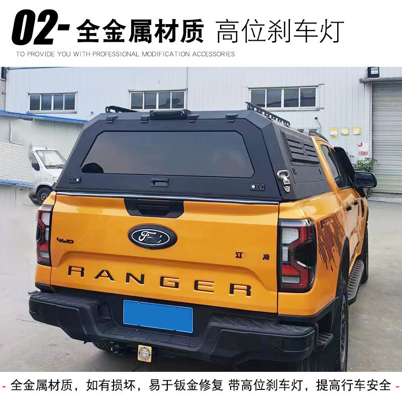 O1CN01IBLbEl2JIL9tu2cpl_2216123739398-0-cib.jpg