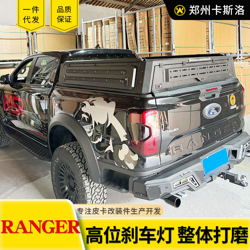 O1CN01IF89892JILGAxjYy0_2216123739398-0-cib.jpg