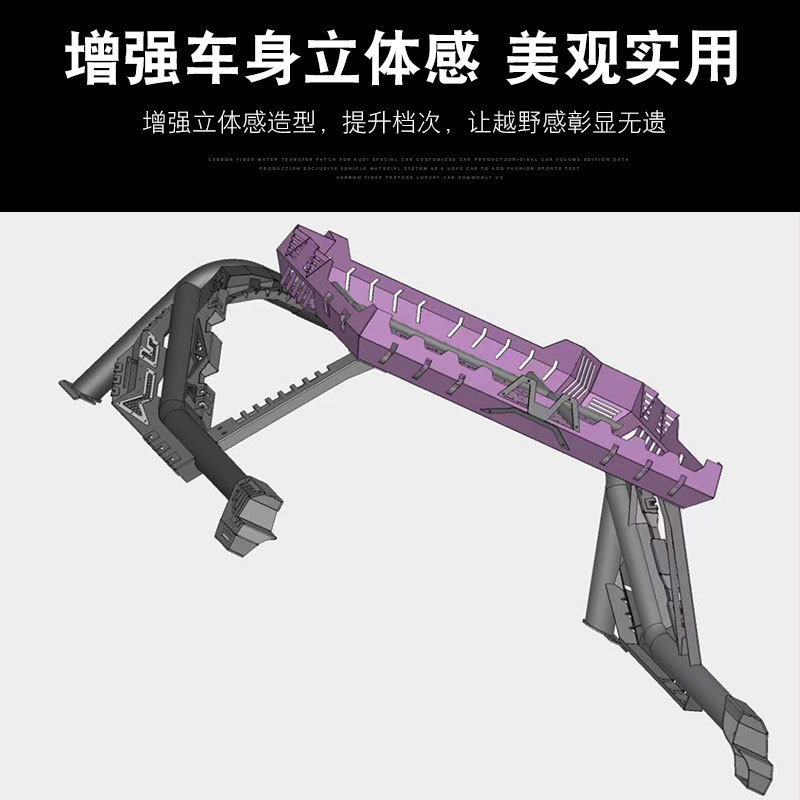 O1CN01IJOKzR1qmSOj5h0P8_4290485538-0-cib.jpg