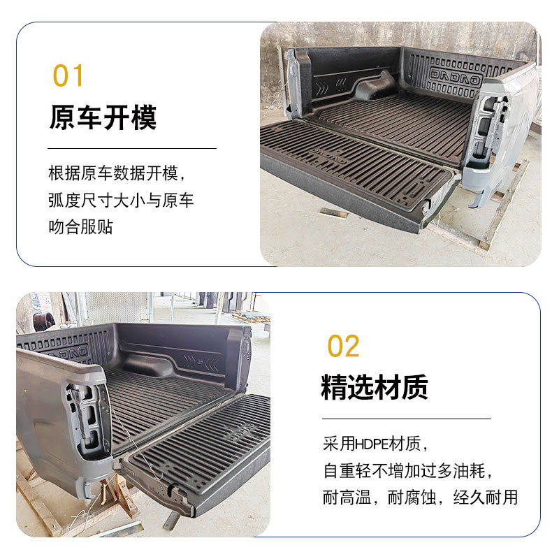 O1CN01IPQmIU1qmSG6m81pD_4290485538-0-cib.jpg