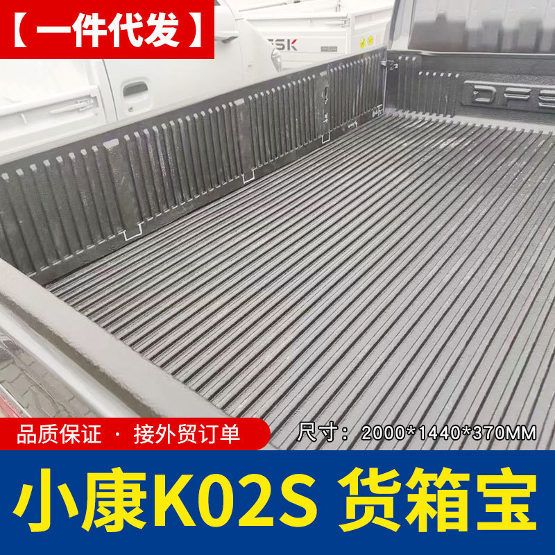 O1CN01IPsYm91qmSU3XERAY_4290485538-0-cib.jpg