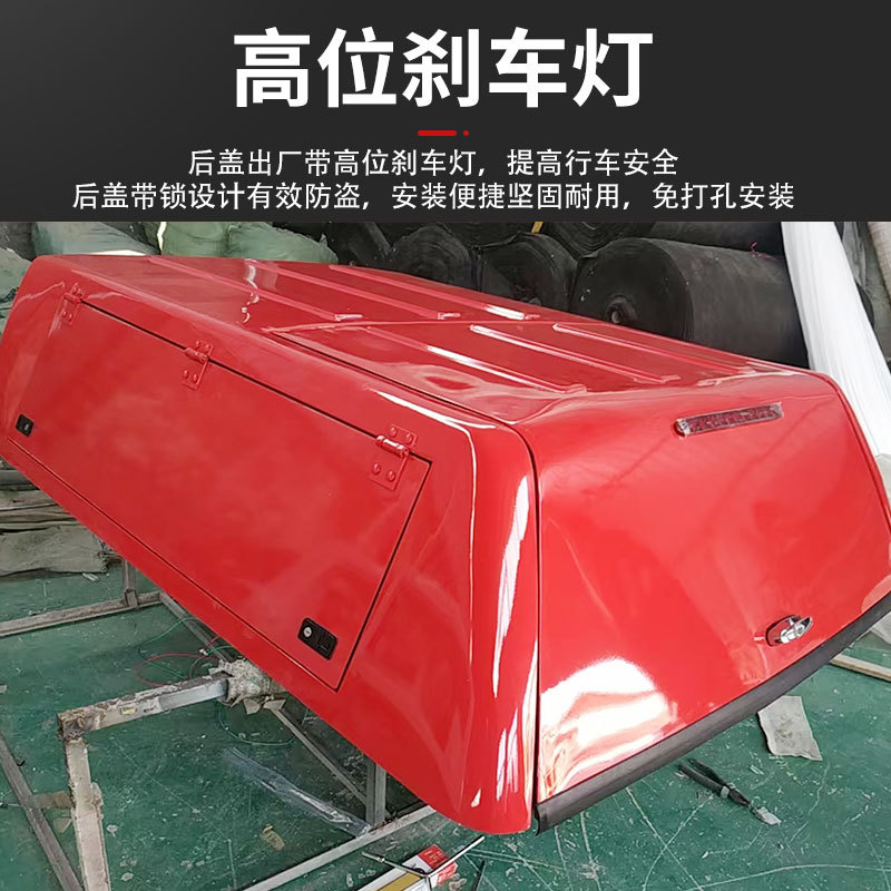 O1CN01IUUNDh2JILFuY3AaE_2216123739398-0-cib.jpg