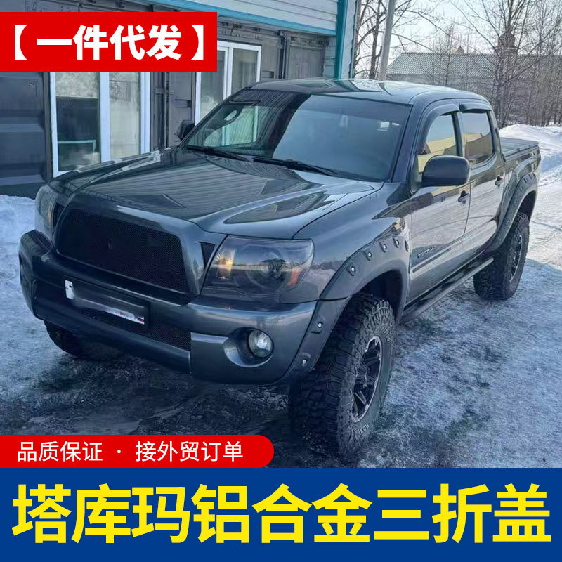 O1CN01IV27in1qmSXx0G8NY_4290485538-0-cib.jpg