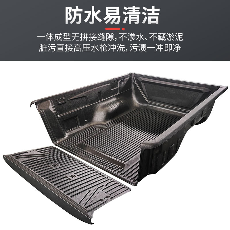 O1CN01IbU6KFZrXFD1chua_2216123739398-0-cib.jpg