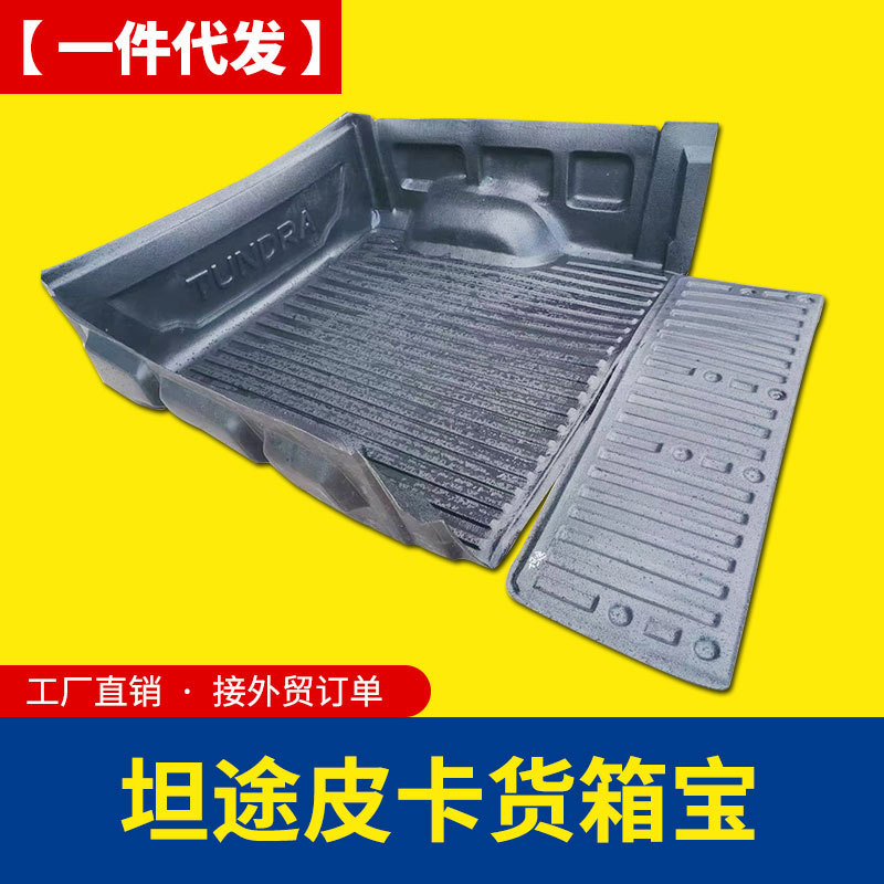 O1CN01Icut0b1qmSFqsIARF_4290485538-0-cib.jpg