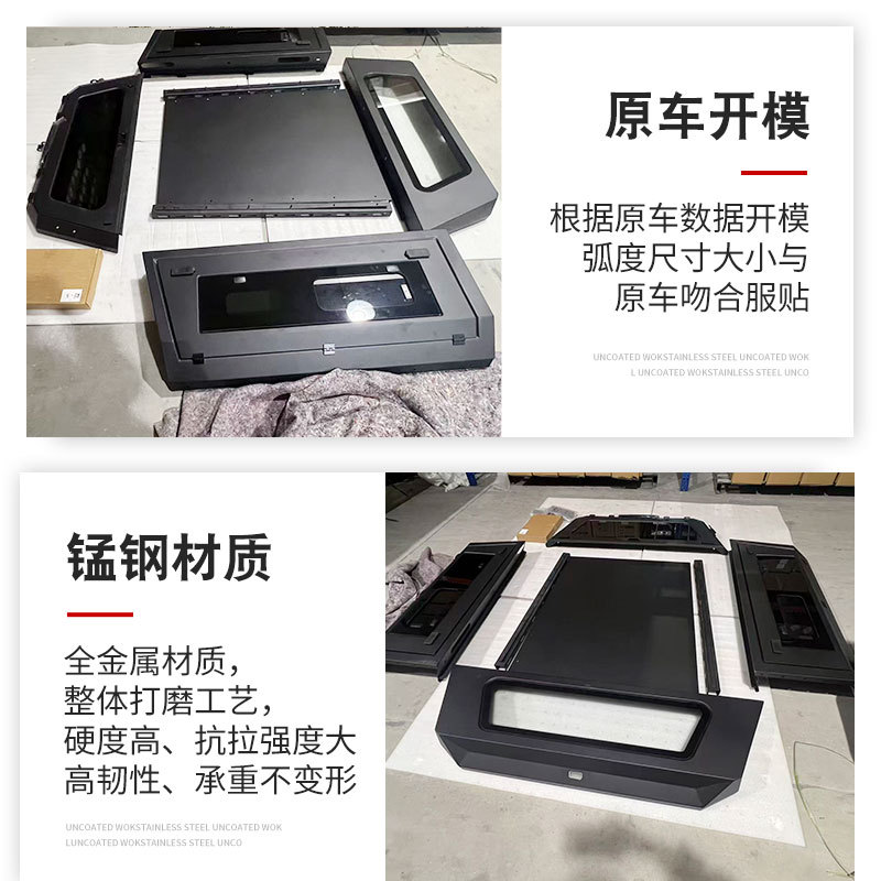 O1CN01IhfoGFiZE3H1chua_4290485538-0-cib.jpg