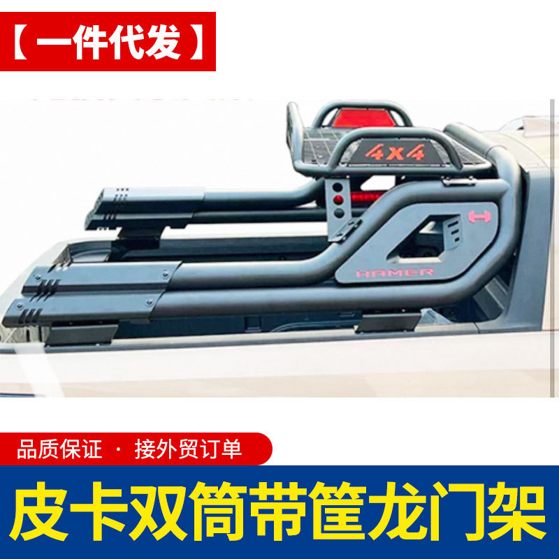 O1CN01IjPade1qmSUtYTXwd_4290485538-0-cib.jpg