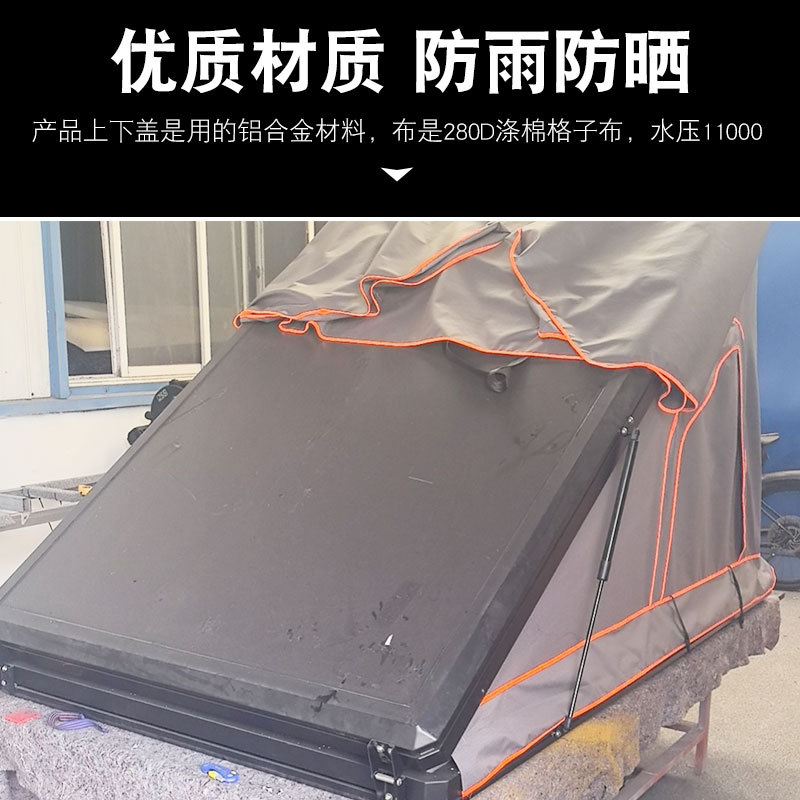 O1CN01IktTHU1qmSQczwu6r_4290485538-0-cib.jpg