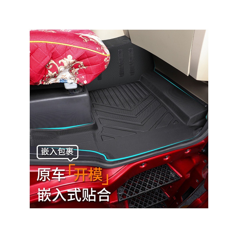 O1CN01IsznkM1s54DSMC3Jl_2218529675714-0-cib.jpg
