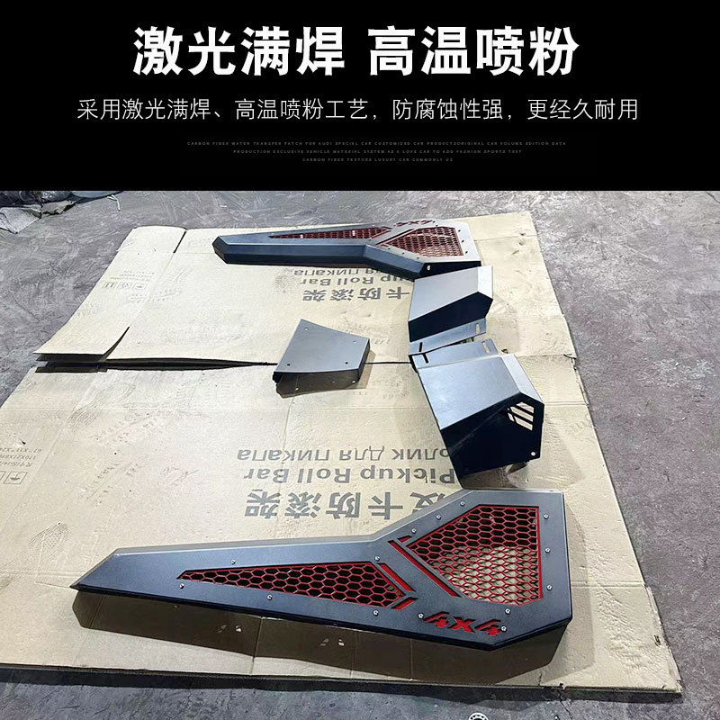 O1CN01Ix6JZI1qmSWg4UNl1_4290485538-0-cib.jpg