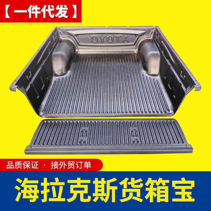 O1CN01J6hsh61qmSUkyVcKg_4290485538-0-cib.jpg