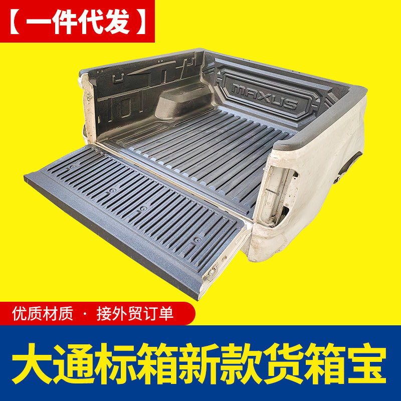 O1CN01J9UXEt1qmSQnD5DjT_4290485538-0-cib.jpg
