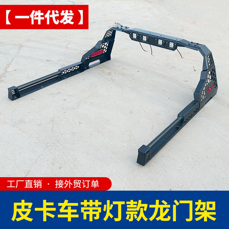 O1CN01JBxt4F1qmSHqRfWHt_4290485538-0-cib.jpg