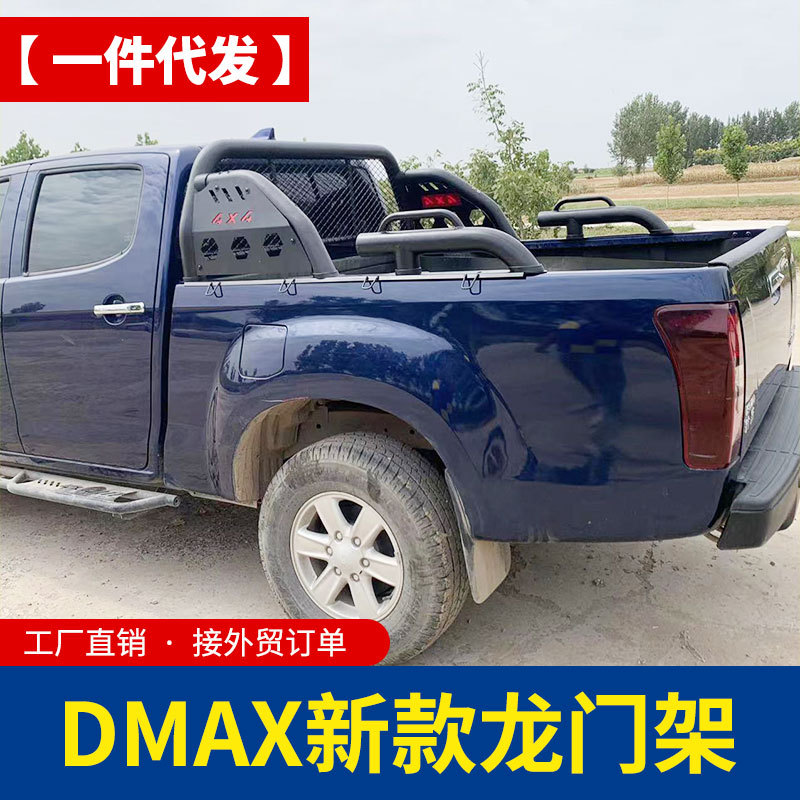 O1CN01JCOczu1qmSCFMdHto_4290485538-0-cib.jpg