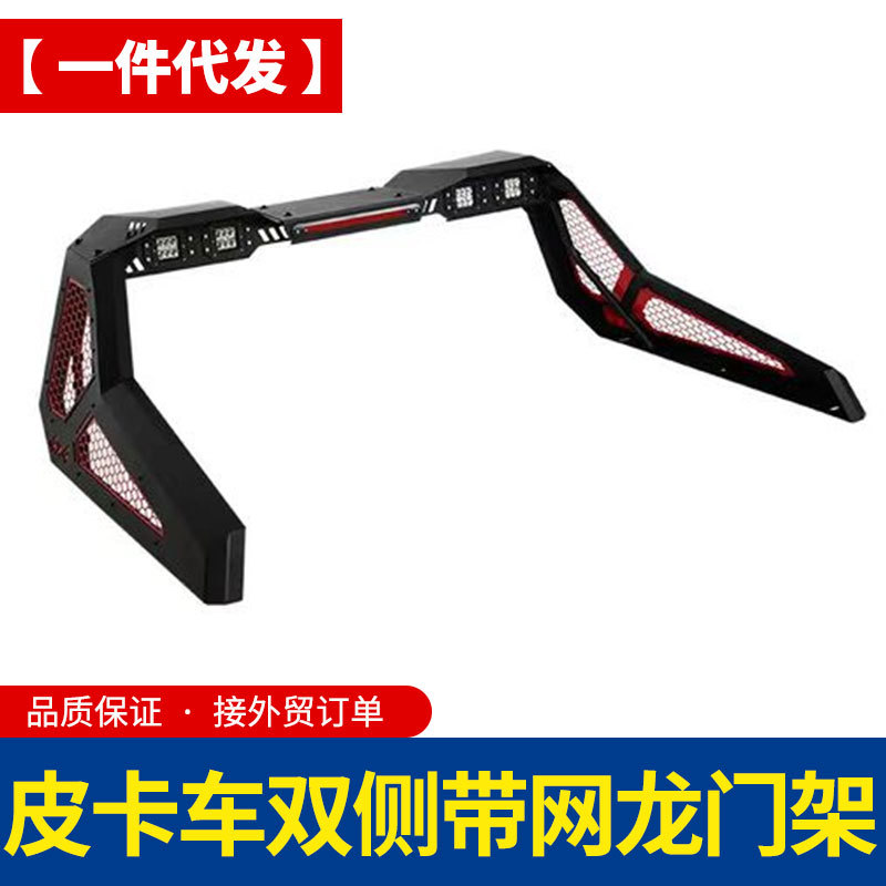O1CN01JGWHAR1qmSWfIkqlX_4290485538-0-cib.jpg