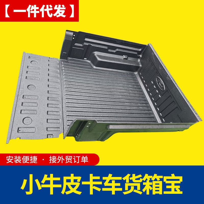 O1CN01JUbKlA1qmSY1Yz3si_4290485538-0-cib.jpg