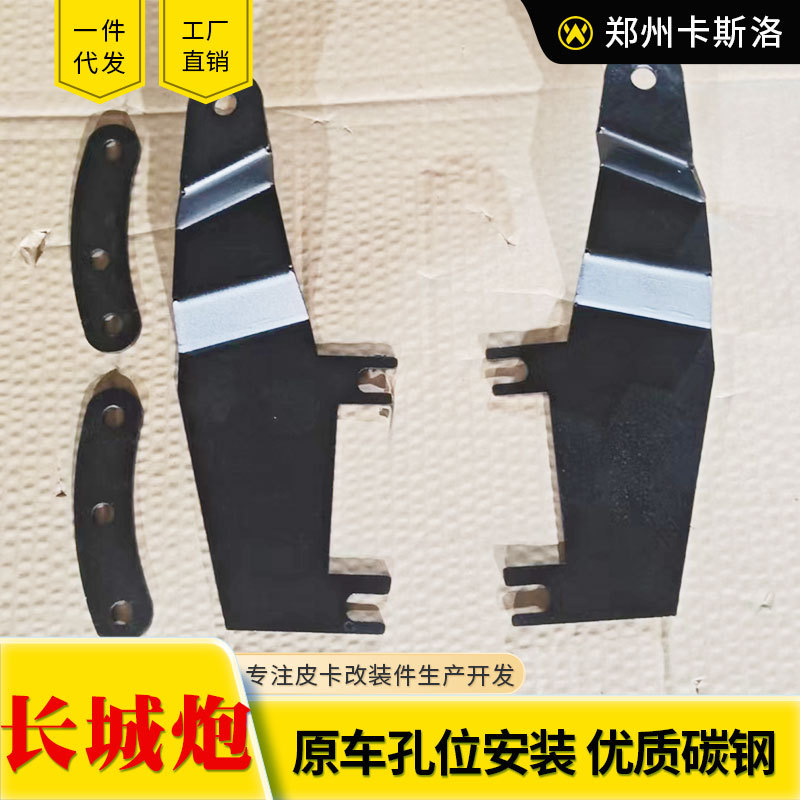 O1CN01JdTC052JILAnHpuh9_2216123739398-0-cib.jpg