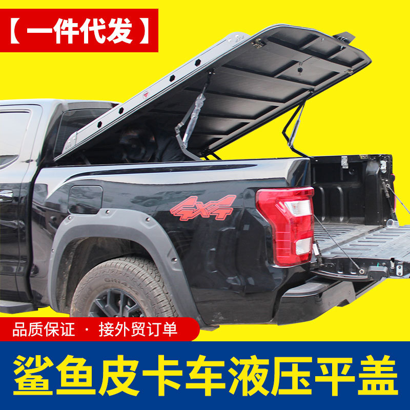 O1CN01Jlrgva1qmSUDSVRoe_4290485538-0-cib.jpg