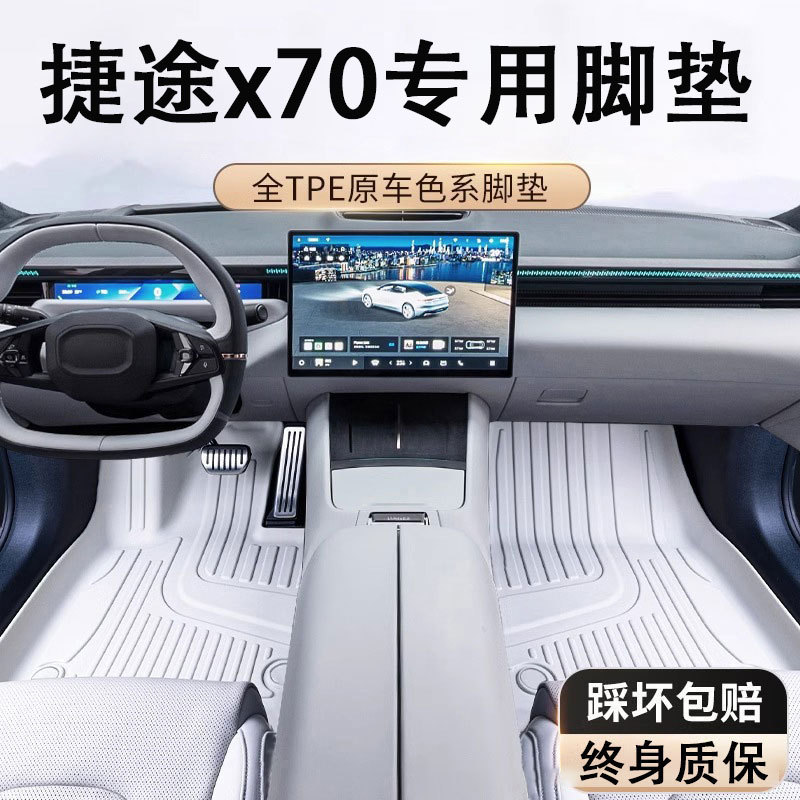 O1CN01Jn6Bs11s54E8enuon_2218529675714-0-cib.jpg