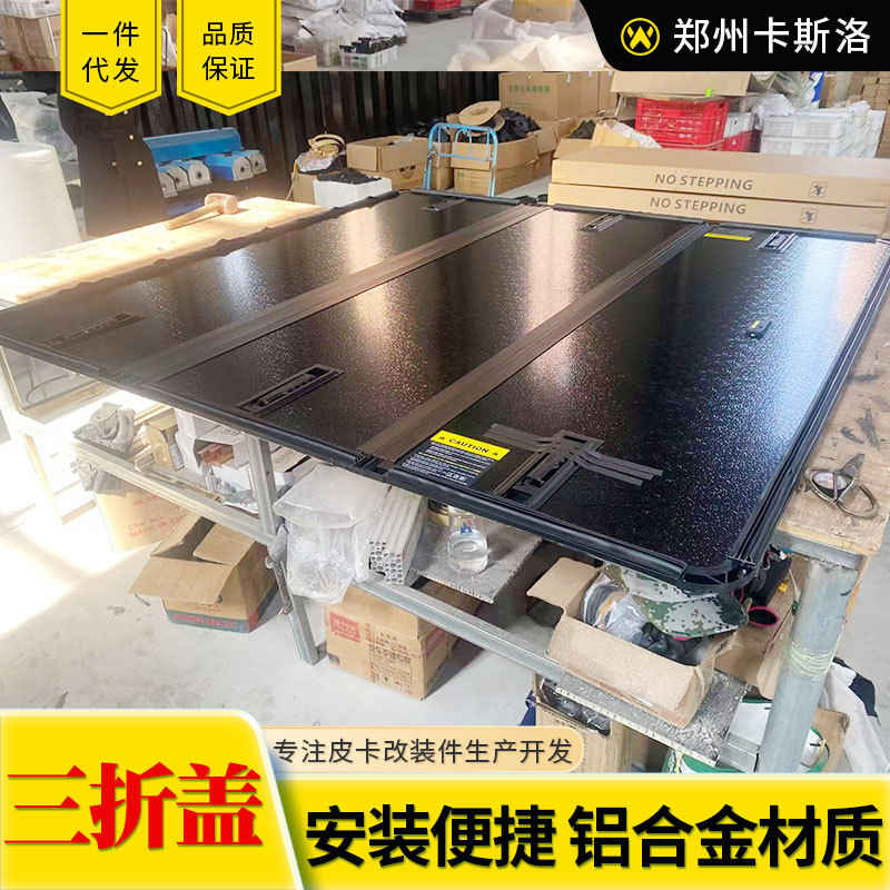 O1CN01KMeRn12JILKsGZZNr_2216123739398-0-cib.jpg