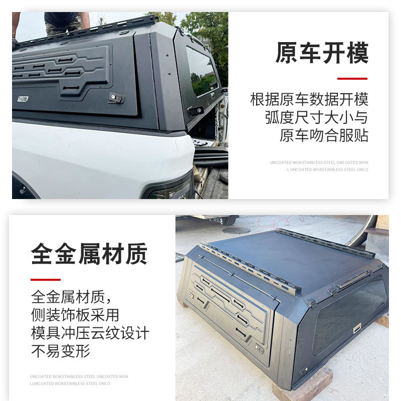 O1CN01KRyW2y1qmSPM6Sqgr_4290485538-0-cib.jpg