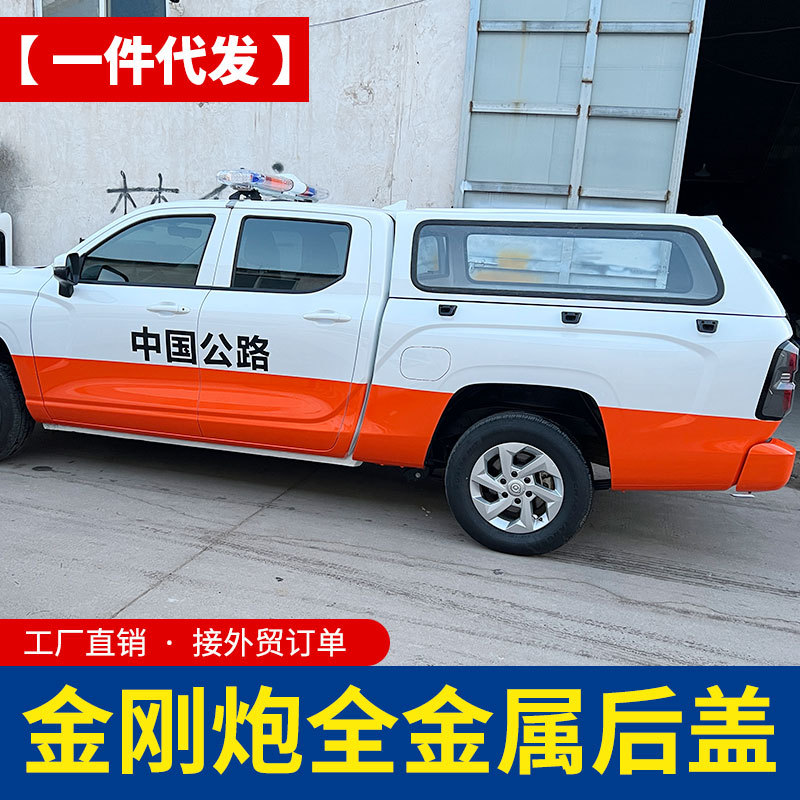 O1CN01KSCQSA1qmSDbawTEB_4290485538-0-cib.jpg