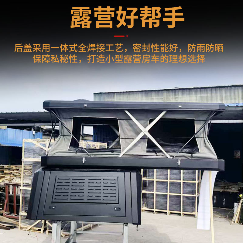 O1CN01KV9Ydz2JILMwpTWx3_2216123739398-0-cib.jpg