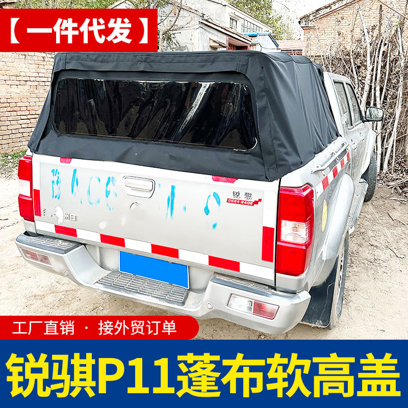O1CN01KWB53F1qmSJv6rsK4_4290485538-0-cib.jpg
