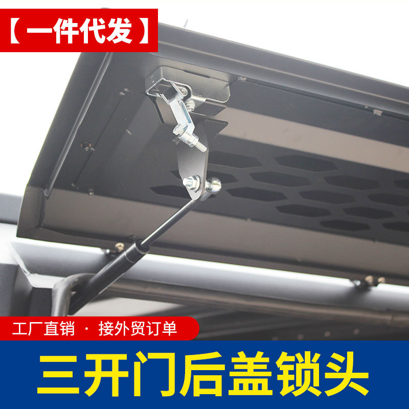 O1CN01KXFcS61qmSCF3nc3S_4290485538-0-cib.jpg