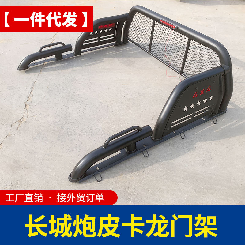 O1CN01Kbzxn51qmSFxXuFwq_4290485538-0-cib.jpg