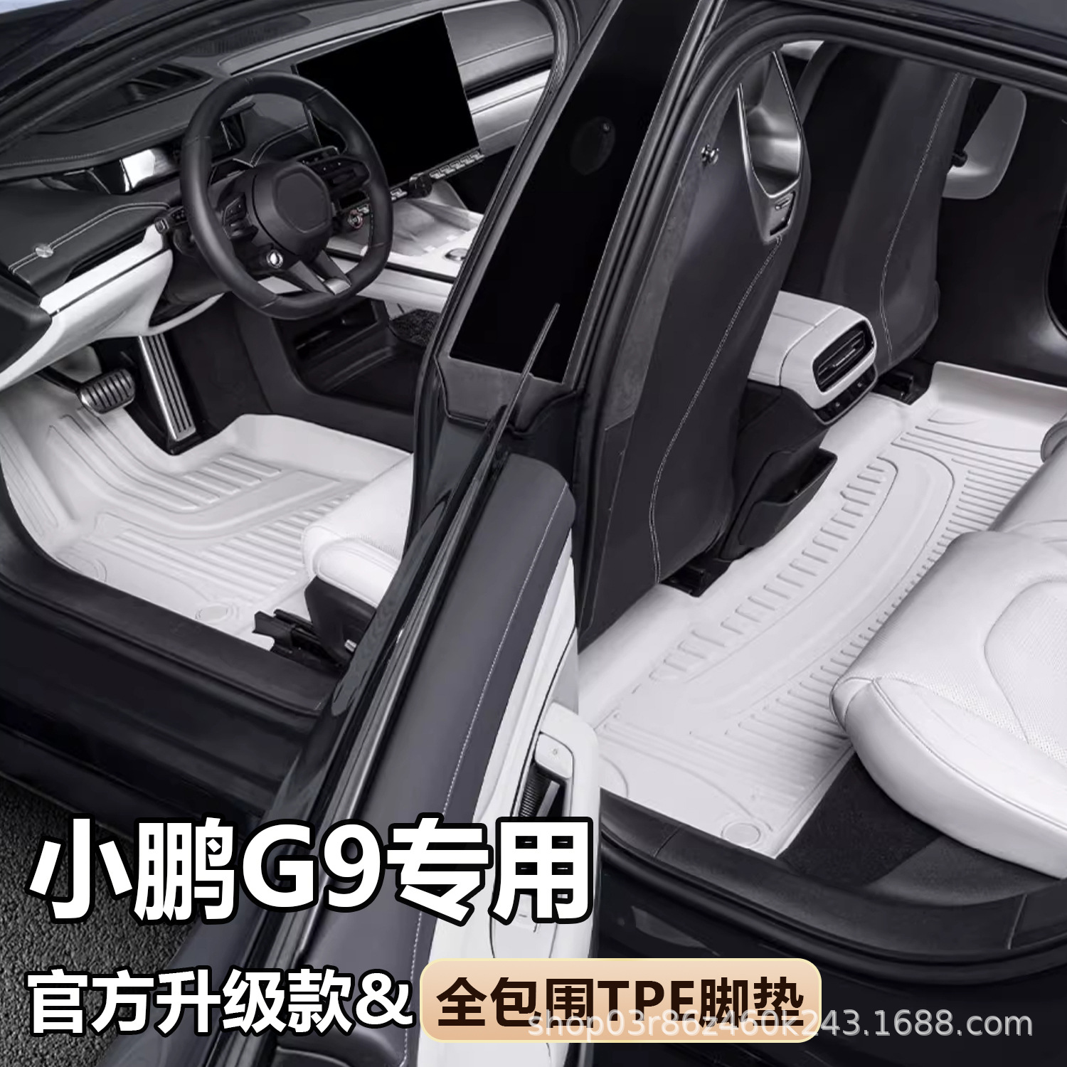 O1CN01KeQ4qT1s5485RVmUa_2218529675714-0-cib.jpg