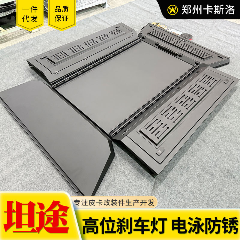 O1CN01KmOYLM2JILIvI3CgA_2216123739398-0-cib.jpg