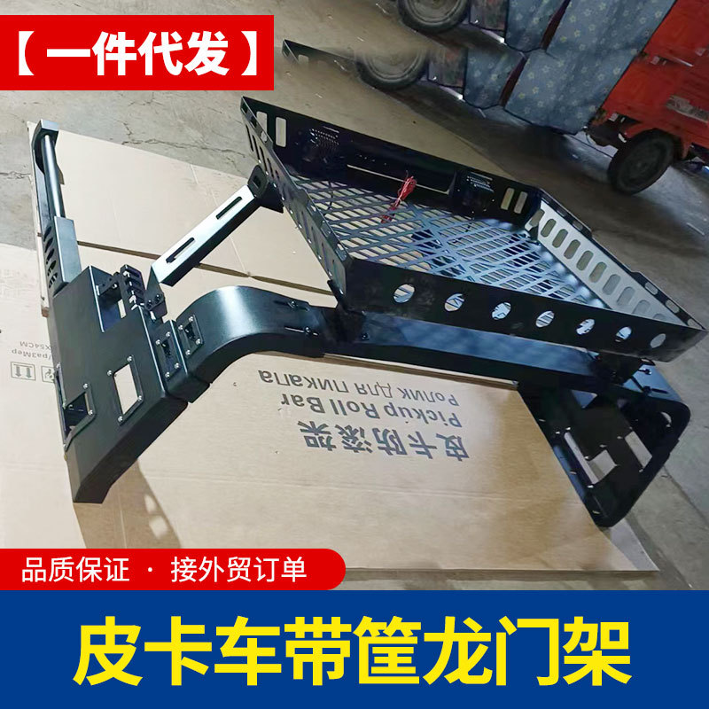 O1CN01Knc5YE1qmSWpcxMmU_4290485538-0-cib.jpg