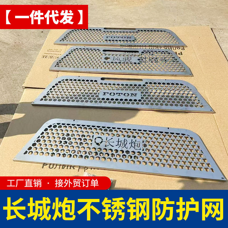 O1CN01Ksd0xQ1qmSQeSSEPS_4290485538-0-cib.jpg