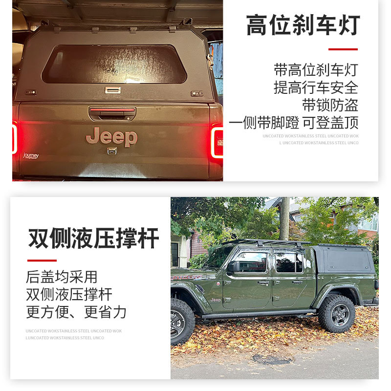 O1CN01KzLZPi1qmSOf0lcXe_4290485538-0-cib.jpg