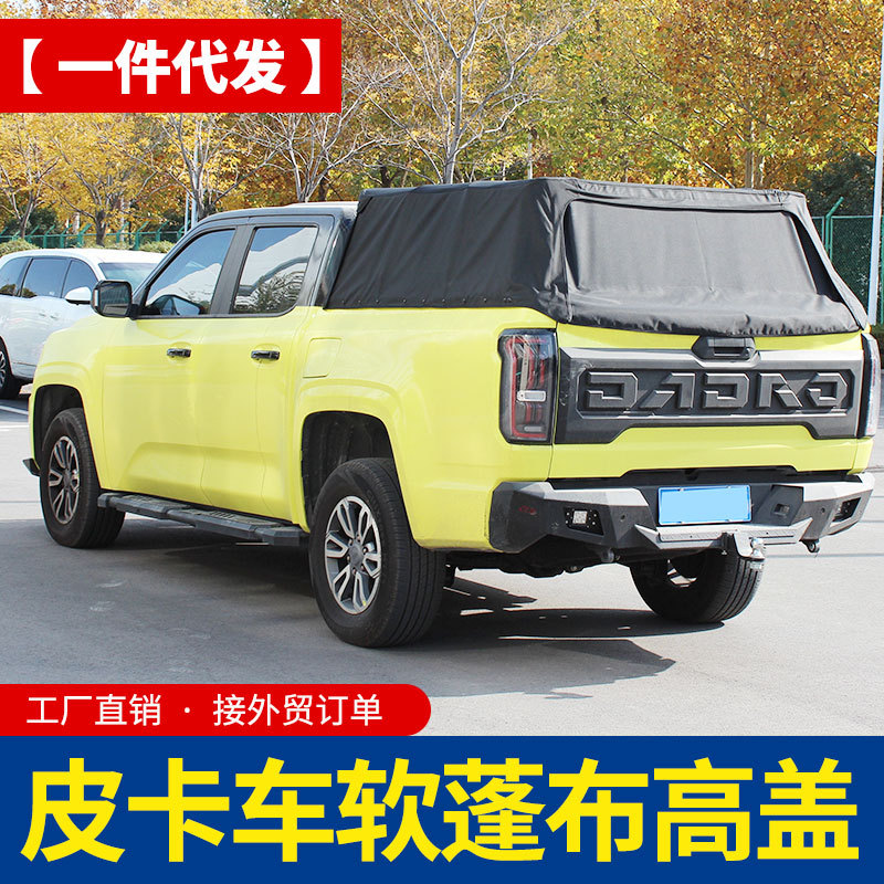 O1CN01KzoN7c1qmSJTXeU1W_4290485538-0-cib.jpg