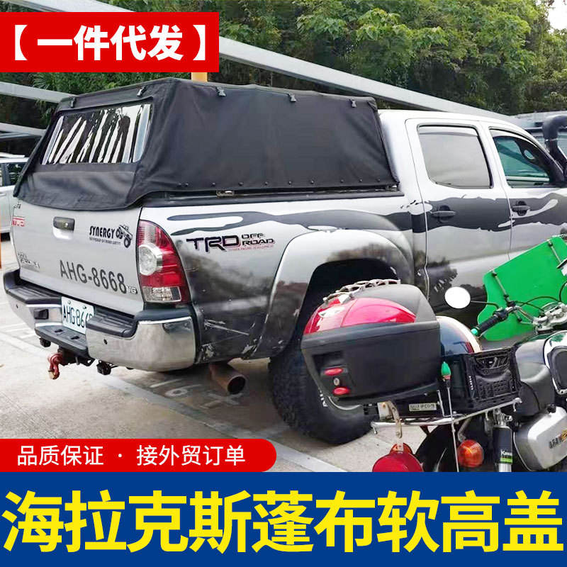 O1CN01L9G2S81qmSUV9IJIb_4290485538-0-cib.jpg