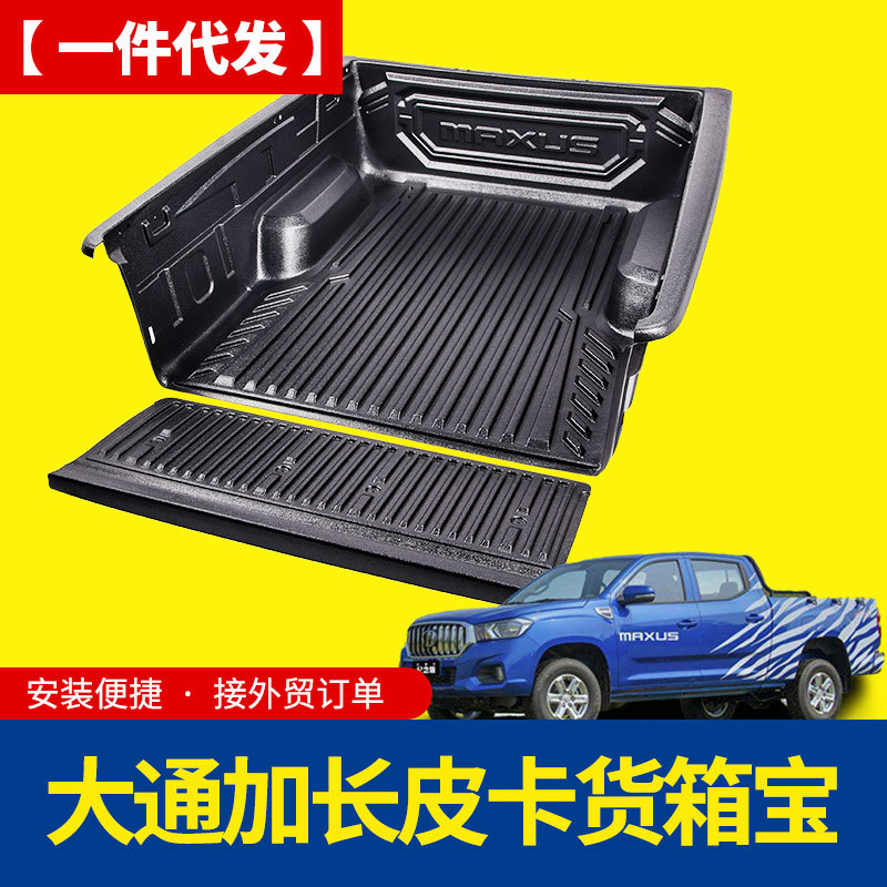 O1CN01L9XfF91qmSXVF3d6c_4290485538-0-cib.jpg