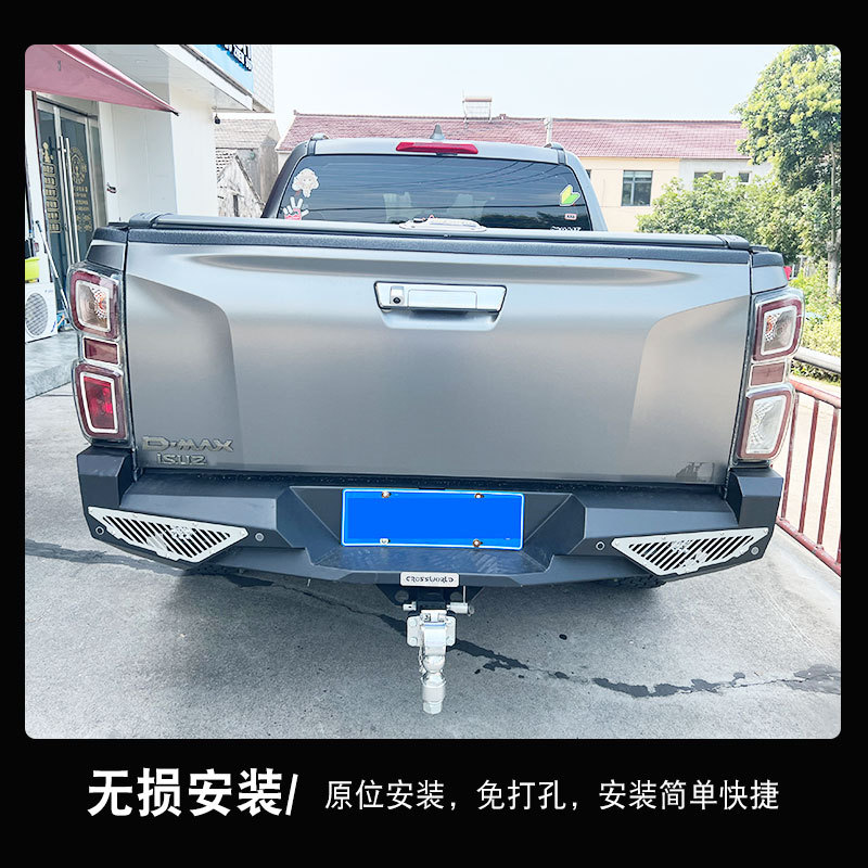O1CN01LBxu6M1qmSBh44iCs_4290485538-0-cib.jpg