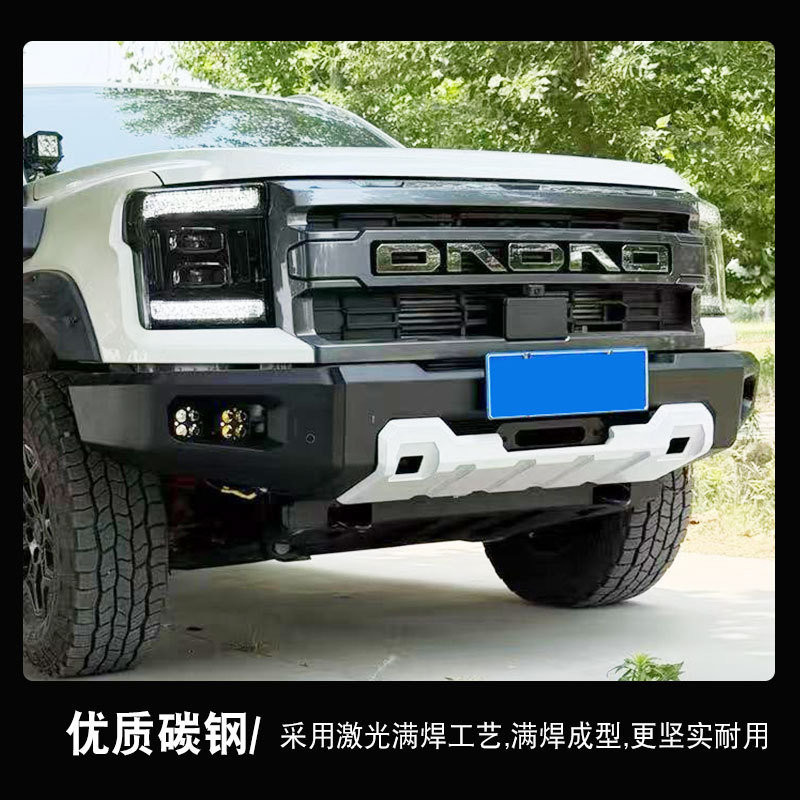 O1CN01LEpqIq1qmSYx2gUYE_4290485538-0-cib.jpg