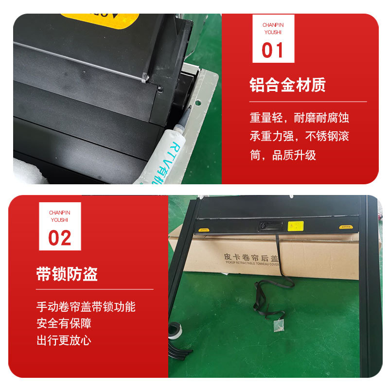 O1CN01LNbOjS1qmSZCXnHE5_4290485538-0-cib.jpg