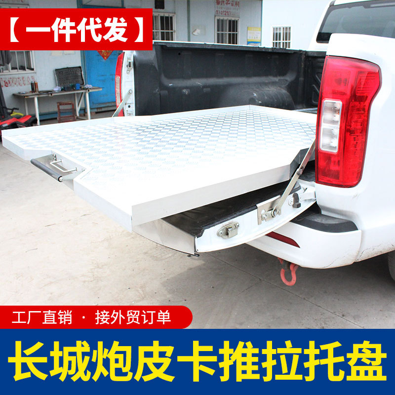 O1CN01LREjIB1qmSMTomuCY_4290485538-0-cib.jpg