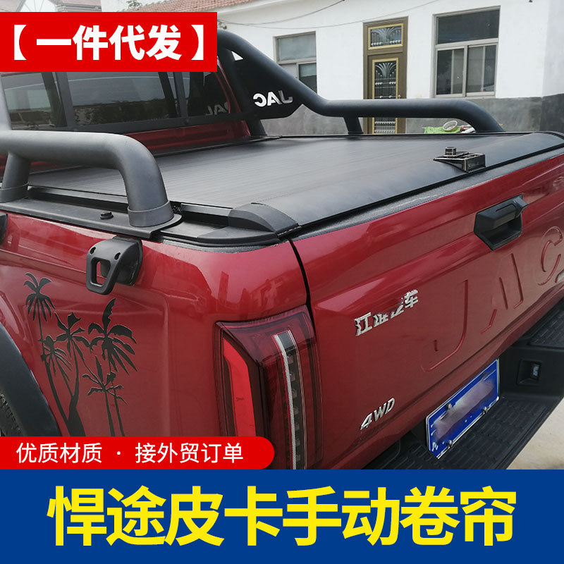 O1CN01LRvf291qmSZH2j8tR_4290485538-0-cib.jpg