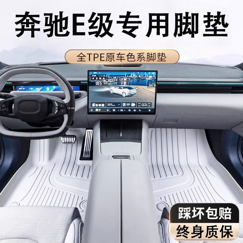 O1CN01LTgp2L1s54E97eo9V_2218529675714-0-cib.jpg