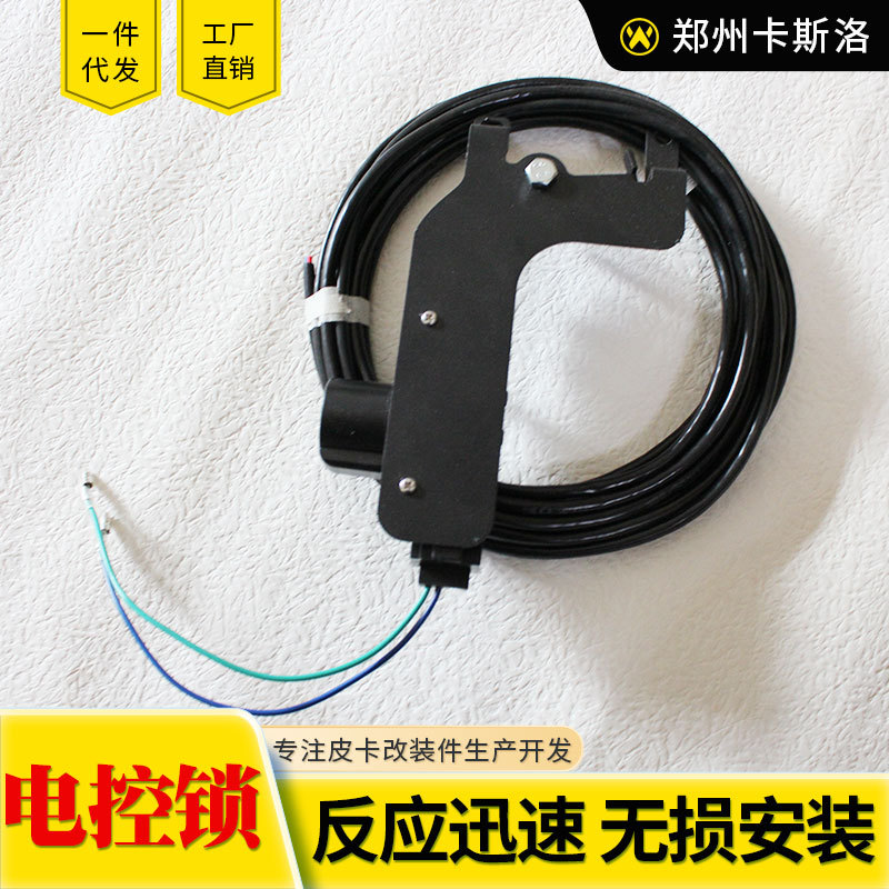 O1CN01LUUZ9A2JIL92BgNOy_2216123739398-0-cib.jpg