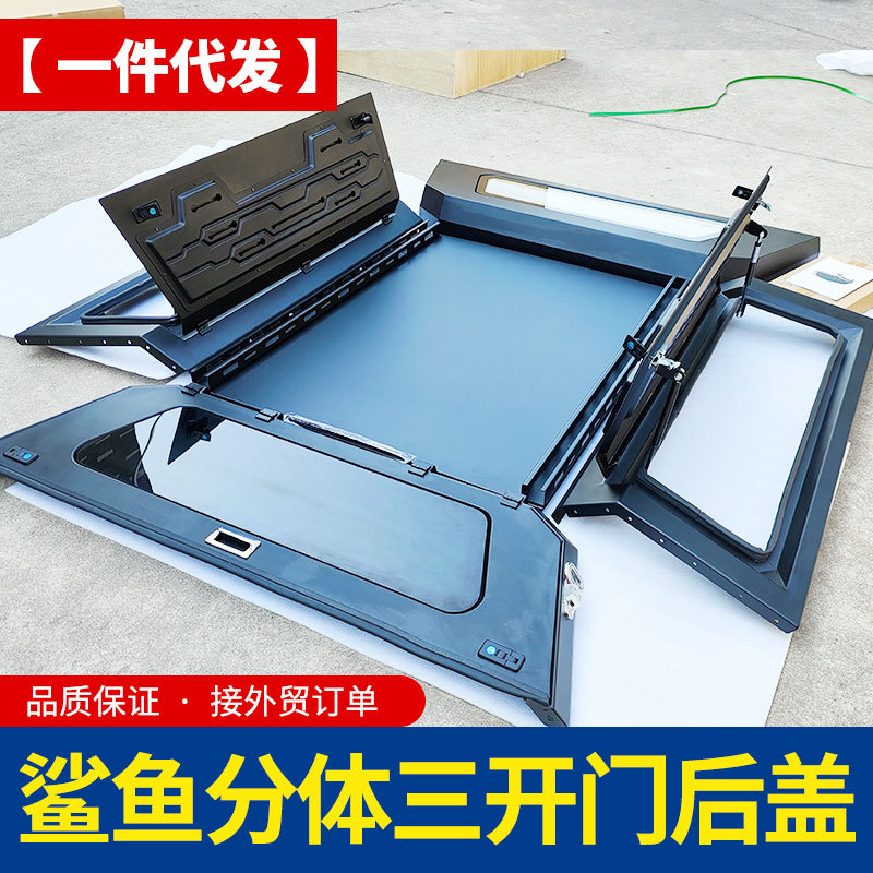O1CN01LeyWs61qmSUBfscAg_4290485538-0-cib.jpg