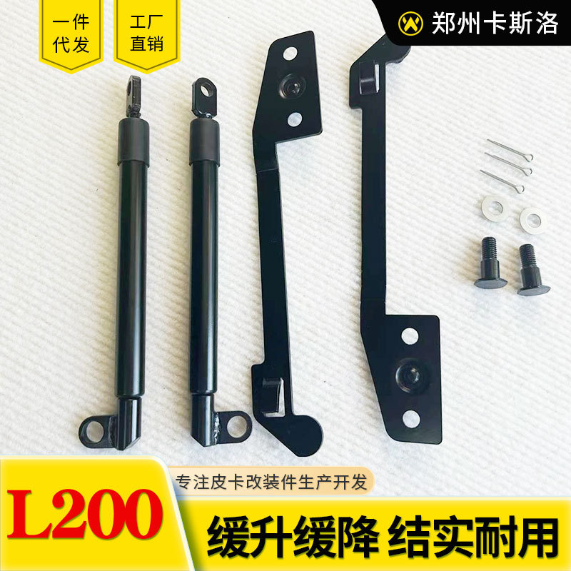 O1CN01Lftq5K2JILC8v9lPh_2216123739398-0-cib.jpg