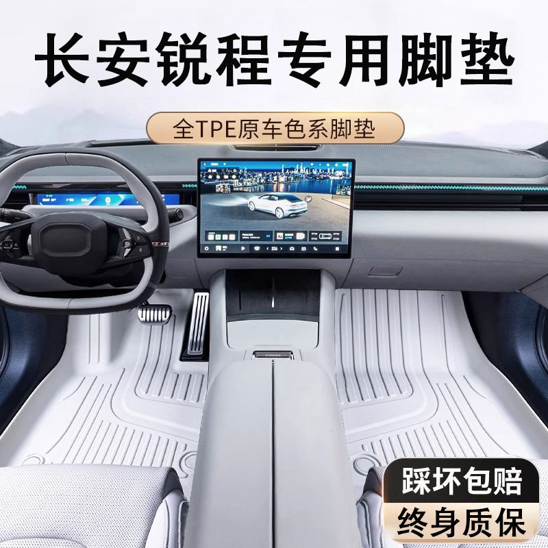O1CN01Lwusc01s54E9y3duy_2218529675714-0-cib.jpg