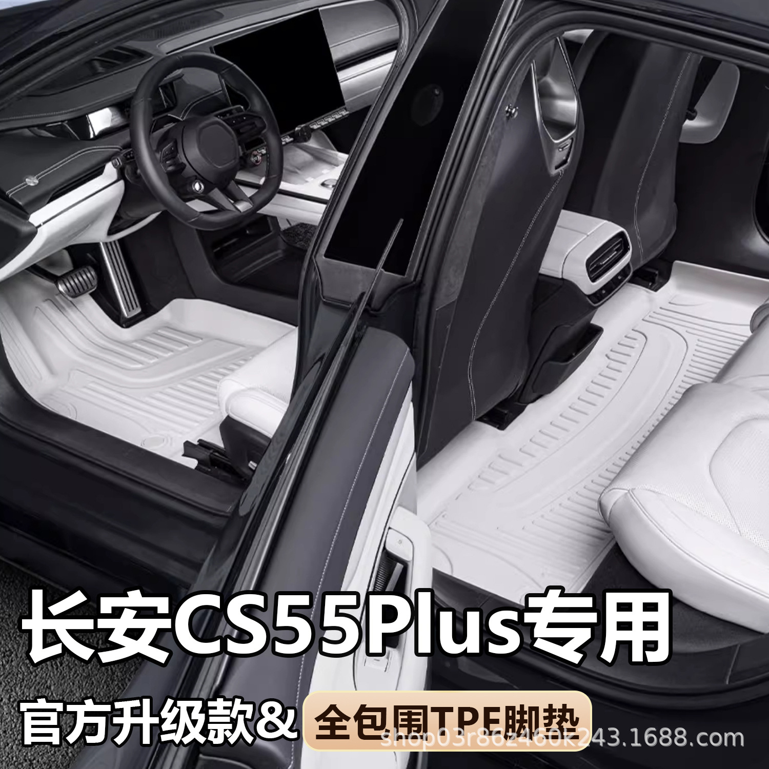 O1CN01M0UESq1s54862TPDw_2218529675714-0-cib.jpg